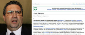 Perfil na Wikipédia de deputado morto em 2010 é alterado após pedido de exumação feito por Hugo Motta da CPI da Petrobras