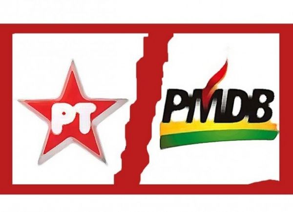 PMDB poderá romper com Dilma e lançar candidato próprio em 2018