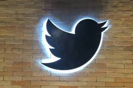 Como um tuíte custou R$ 24 bilhões ao Twitter