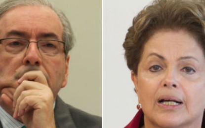 Cunha diz que nunca houve coalizão, era submissão ou não era aliado