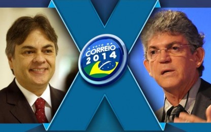 TERCEIRO TURNO ? TSE acata pedido do PSDB e vai auditar 40 urnas das eleições 2014 na Paraíba