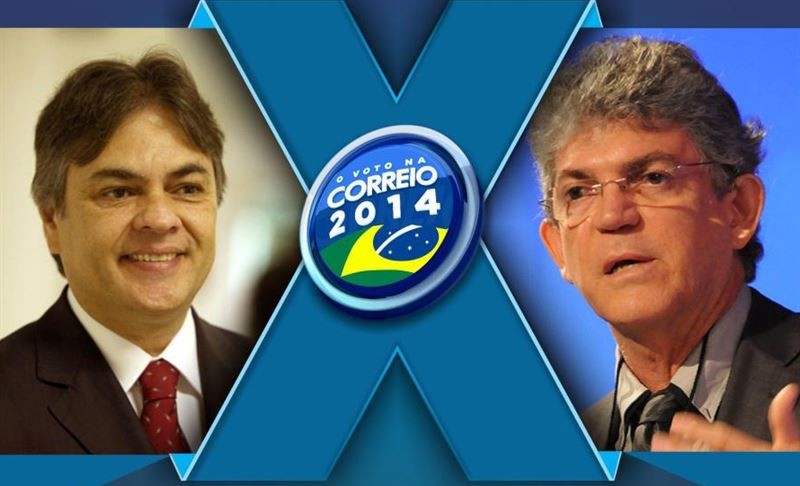 TERCEIRO TURNO ? TSE acata pedido do PSDB e vai auditar 40 urnas das eleições 2014 na Paraíba