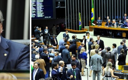 CUNHA É DERROTADO: CÂMARA DERRUBA DISTRITÃO