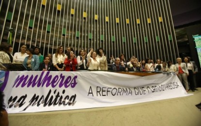 Cotas para mulheres no Legislativo é rejeitada por deputados