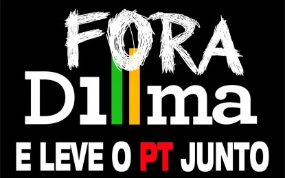 GUERRA DOS CIENTISTAS POLÍTICOS FLÁVIOS/LÚCIOS ? DILMA DEVE OU NÃO SOFRER O IMPEACHMENT ?