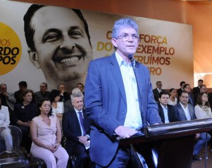 Ricardo em sua homenagem para Eduardo Campos: “Ele sonhava e lutava por um país desenvolvido e sem desigualdade social”