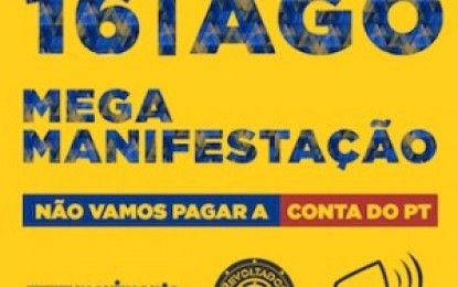 POLÊMICA: Dia 16: “Lula Nunca Mais” e “Fora Corruptos” e agora os “Eu não vou”