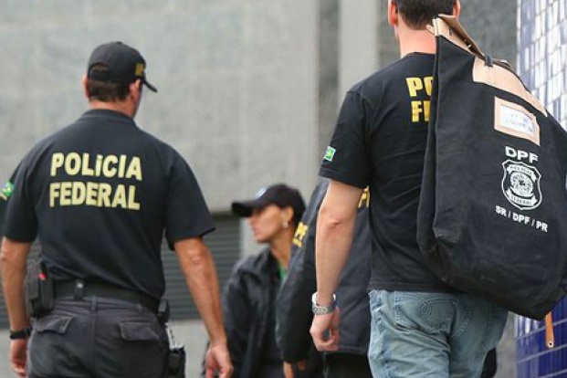 Policia Federal esteve vasculhando na Câmara dos Deputados procurando notas fiscais de Cunha