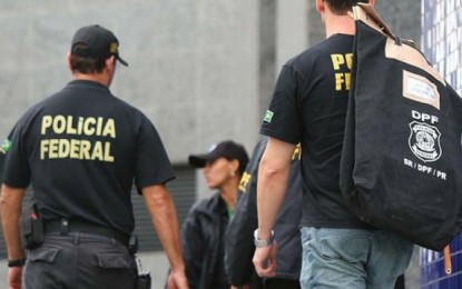 Policia Federal esteve vasculhando na Câmara dos Deputados procurando notas fiscais de Cunha