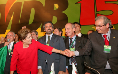 Dilma e Cunha têm primeiro encontro no Planalto depois de rompimento