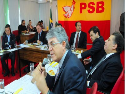 PSB NACIONAL DIVIDIDO: Ricardo conclamou, “Em vez de se ficar olhando para rusgas eleitorais, se pense no Brasil”