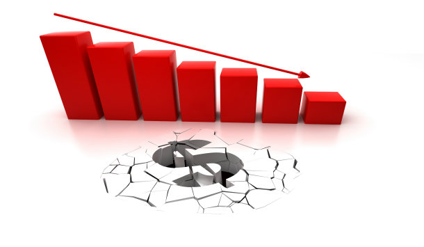 CRISE ECONÔMICA: 111 categorias sofrem redução salarial no Brasil