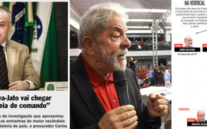Ministério Público avisa que Lava Jato pode, sim, chegar a Lula