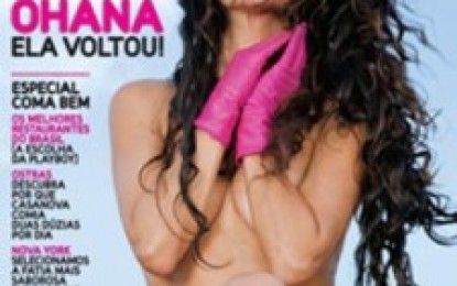 Playboy brasileira decide manter ensaios de mulheres nuas