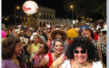 Prefeitura de João Pessoa inicia processo de autorização para desfiles de blocos