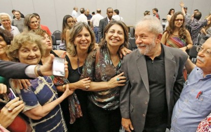 Lula terá sigilos bancário, telefônico e fiscal quebrados