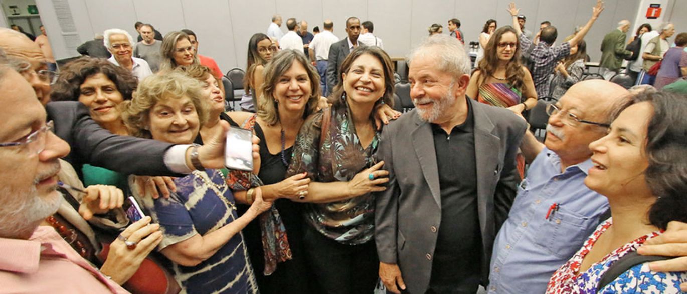 Lula terá sigilos bancário, telefônico e fiscal quebrados