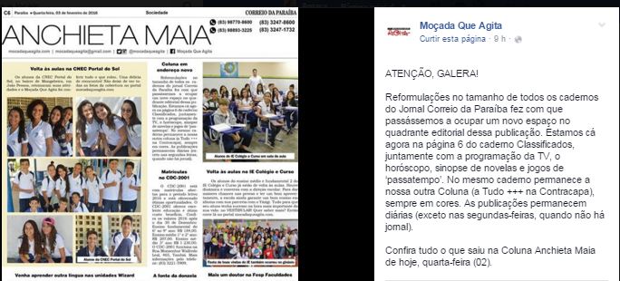 MAIS MUDANÇAS NO JORNAL CORREIO: Paulo Germano sai e Anchieta Maia muda de lugar