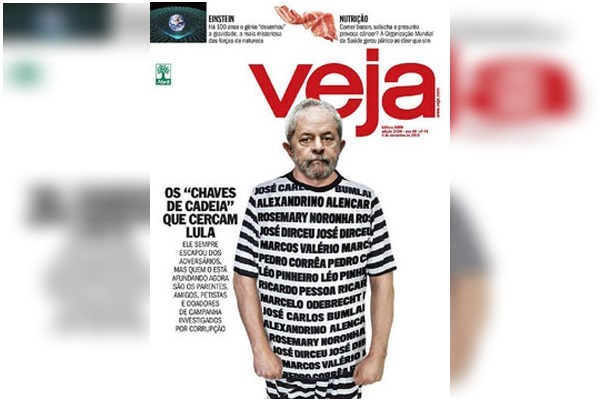 Veja não terá de indenizar por capa com Lula vestido de presidiário