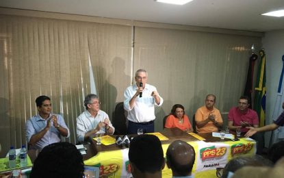 PPS anuncia apoio a Cida Ramos, Governador participou da coletiva