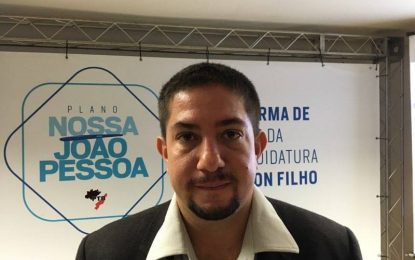 NOSSA JOÃO PESSOA’: Wilson Filho lança plano de governo com 14 metas