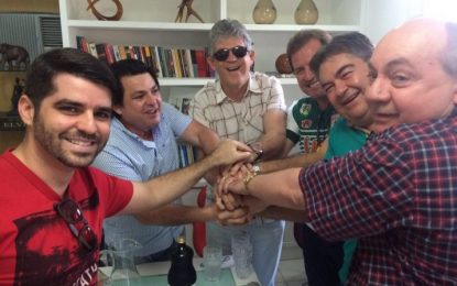 Ricardo vai unir os 3 candidatos de oposição em Sousa para enfrentar André Gadelha