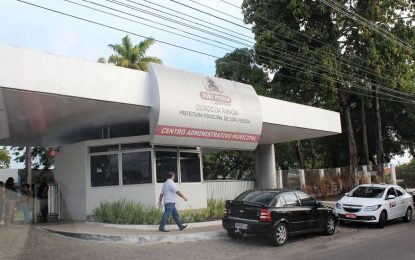 Prefeitura de João Pessoa divulga edital para seleção de estagiários do curso de Direito