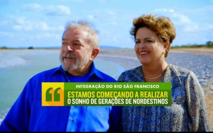 TRANSPOSIÇÃO: Lula, Dilma e Governadores fazem inauguração simbólica da maior obra do Nordeste