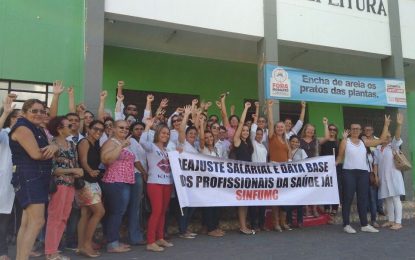 Servidores municipais da saúde de Cajazeiras fazem nova paralisação cobrando reajuste salarial
