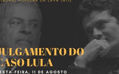 UFPB realizará júri simulado sobre condenação de Lula na Lava Jato