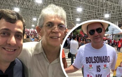 Será que agora o Urso de Catolé demite Coriolano Coutinho do seu gabinete na Câmara?