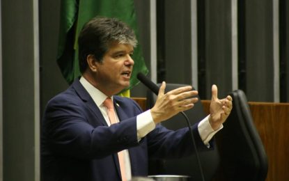 Prejuízo de R$14 mi da maternidade de Patos é um escárnio com a população, diz Ruy Carneiro