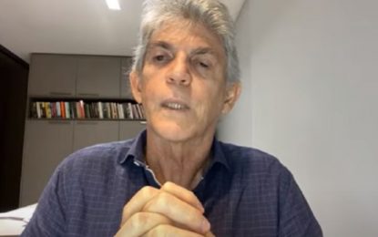 Ricardo Coutinho, ex-presidiário e futuro ficha-suja