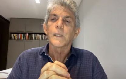 Justiça aceita nova denúncia do MPPB contra Ricardo Coutinho na Calvário