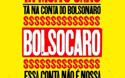 Avaliação de Bolsonaro piora, e reprovação de 53% é novo recorde; alta da gasolina e comida cara começam a cair na conta do presidente