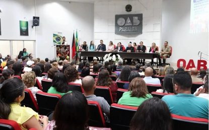 OAB-PB debate com Estado, municípios, Ministério Público e Judiciário segurança nas escolas paraibanas