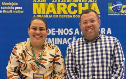 Pré-candidato de Luciene de Fofinho, Leo Micena já acusou prefeita de ser corrupta