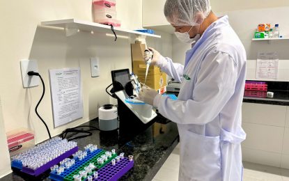 O 1º laboratório de Histocompatibilidade e Imunogenética estar instalado no Hospital Napoleão Laureano em João Pessoa