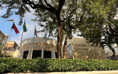 CMJP celebra Dia do Consumidor e debate Abuso e exploração sexual e digital de crianças e adolescentes