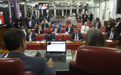 CMJP aprova criação da Ouvidoria de Saúde de João Pessoa