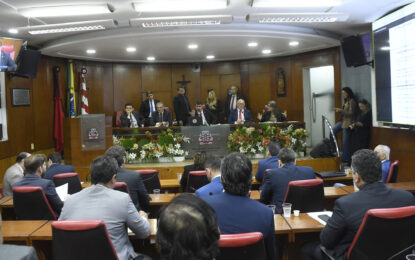 Câmara aprova Programa de Intercâmbio João Pessoa no Mundo