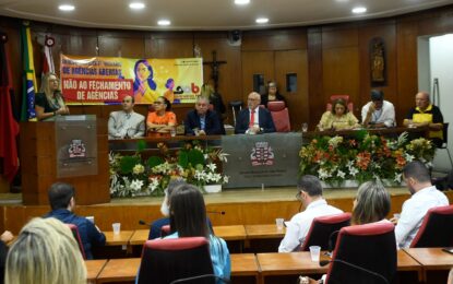 Câmara de JP discute demissões e fechamento de agências bancárias