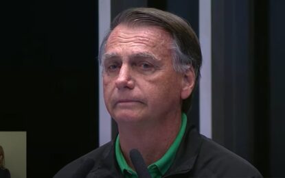 Bolsonaro não vai presencialmente a julgamento no STF, confirma defesa