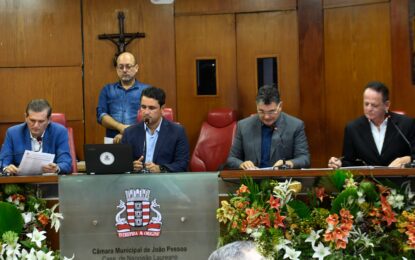 CCJ acata criação do Observatório do Trabalho de João Pessoa