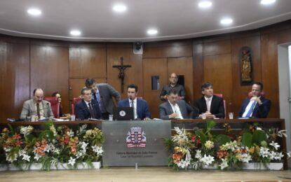 CCJ acata proibição de exigência do CPF no ato da compra, como condição para atendimento