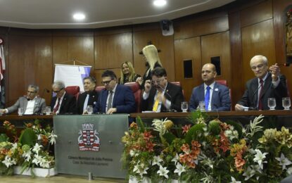 CMJP e ALPB comemoram 45 anos do Conselho Regional de Economia da Paraíba