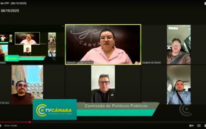 CPP delibera sobre bloco pré-carnavalesco Muriçocas do Miramar