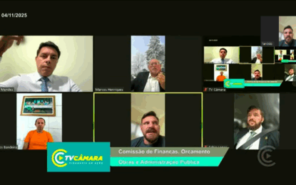 CFO é favorável à integração de sistemas de monitoramento de condomínios à Central Municipal