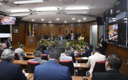 CMJP aprova integração de sistemas de monitoramento de condomínios à Central Municipal