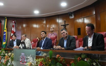 CCJ é favorável a reajuste dos servidores da Guarda Civil Metropolitana